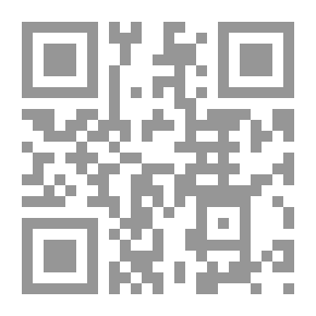 Qr Code رائية أبي صُهَيب في بعضِ إخوانه