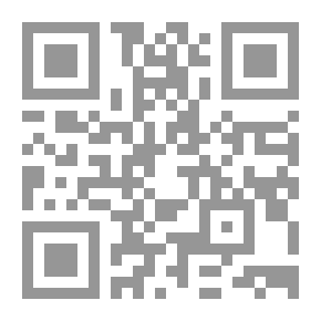 Qr Code كاتبتي