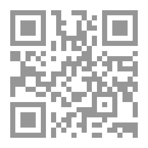 Qr Code وراء جدران القلوب