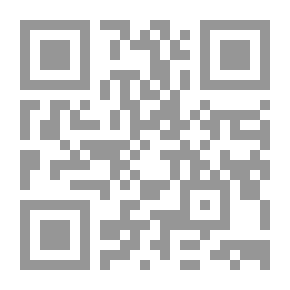Qr Code رواية احببت اختي