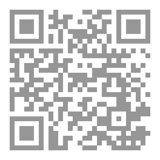Qr Code MATLAB Programming Fundamentals