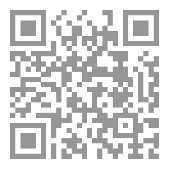 Qr Code تفسير آيات الأحكام مختصرا