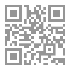 Qr Code المعاصر ديسكفر كي جي 1 ترم 1