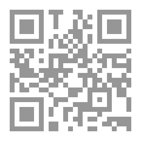 Qr Code [كسور وخلع.]