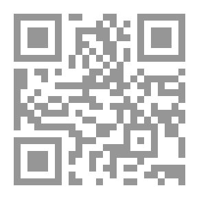 Qr Code العدالة في القانون المدني: عقد الهبة في ضوء آراء الفقهاء والتشريع وأحكام القضاء