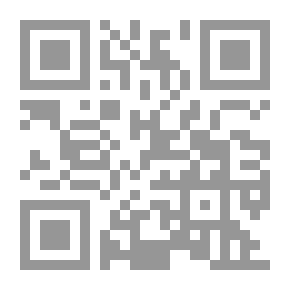 Qr Code مزرعة للحدادة