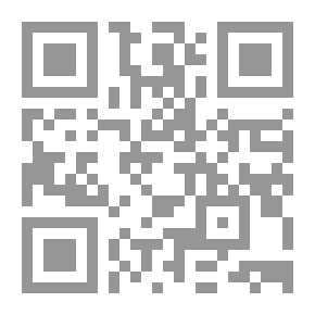 Qr Code أنا سيراجان