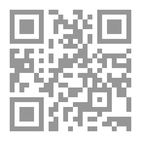 Qr Code Maqamat
