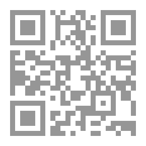Qr Code موسوعة الفقه الإسلامي والقضايا المعاصرة