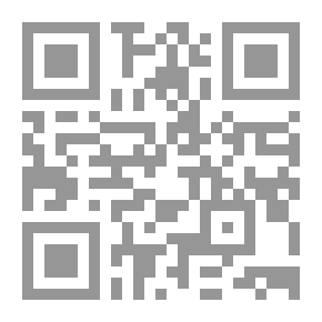 Qr Code Dawn Of The Call: (Biography Of The Messenger Collection; 4)