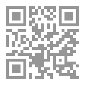 Qr Code البروسية القديمة الشهرية