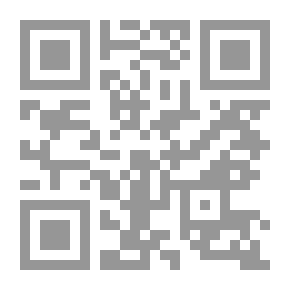 Qr Code Some Private Views