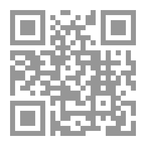 Qr Code الغرفة الطائرة