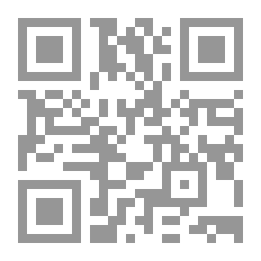 Qr Code وفيت حقا