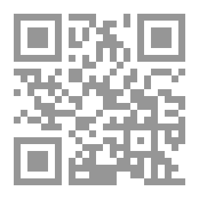 Qr Code Catalogue Of English Fiction