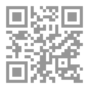Qr Code مواجهة مشكلة الفقر فى عصر العولمة