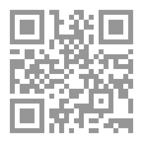 Qr Code القيم التربوية في شعر أحمد شوقي