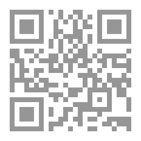 Qr Code حياة ابن خلدون ومُثل من فلسفته الاجتماعية