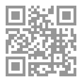 Qr Code آخر النساء