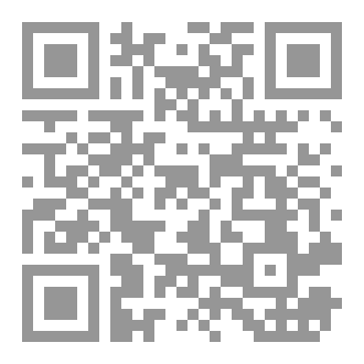 Qr Code Waafi