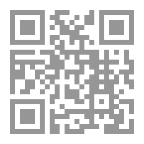 Qr Code مباحث ومساءلات فى الأدب المعاصر