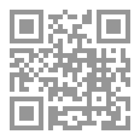Qr Code مواسم الشرق: يليه مسكن لدكنة الصباح (شعر)