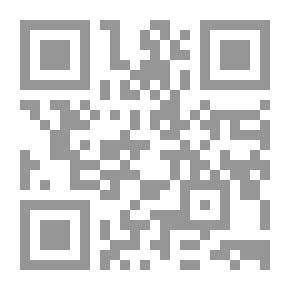 Qr Code أسئلة الخطاب المسرحى