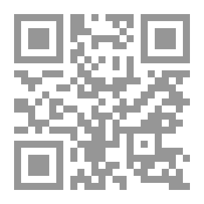 Qr Code Journal Of Arab Studies In Libraries And Information Science - Issue 1/2008