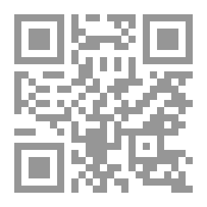 Qr Code توضيح نهج البلاغة #1
