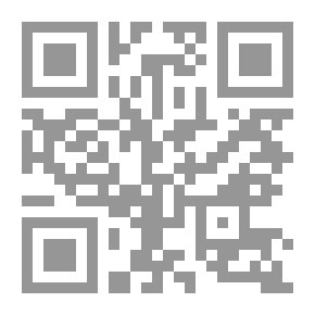 Qr Code مجلة سمير التلميذ ع5