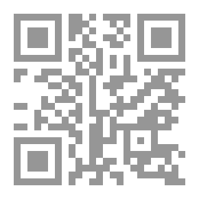 Qr Code Lord of the Silent Death
