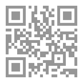 Qr Code The Ink-Stain (Tache d'encre) — Complete