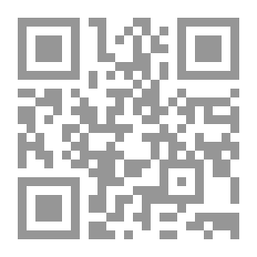 Qr Code تحذير البرية من النصيريه العلوية