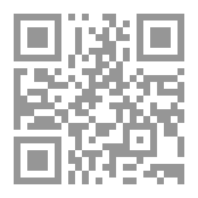 Qr Code الإنجليزية للمبتدئين ، كتاب التلاميذ 5
