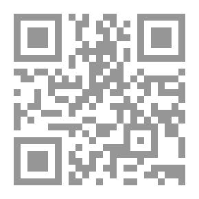 Qr Code قضايا الحكم الانجليزية