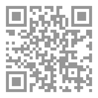 Qr Code سورة آل عمران من الصفحة ٥٠ إلى صفحة   ٧٦