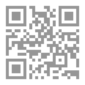 Qr Code في بلاد الهنود الحمر `من أدب الرحلات`