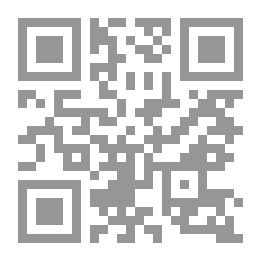 Qr Code اللغة الفرنسية