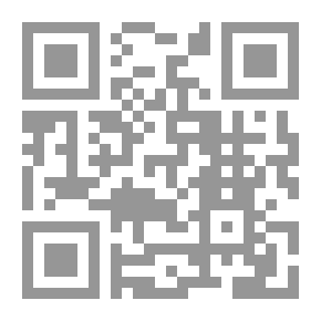 Qr Code الخدمة الاجتماعية في المجتمع العربي المعاصر