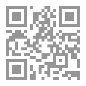 Qr Code Articles In Criticism