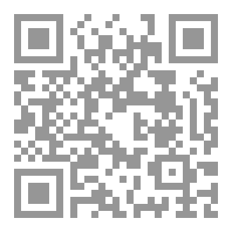 Qr Code عندما يجيب الله
