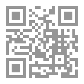 Qr Code Companions Of The Two Sheikhdoms: Biography Of Five Scholars Who Combined The Two Sheikhdoms Of Al-Azhar And The Ifta