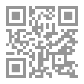 Qr Code الأسلحة السرية