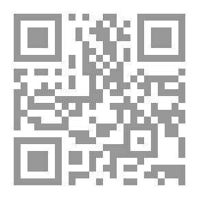 Qr Code تنوير القلوب في معاملة علام الغيوب