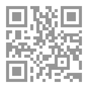 Qr Code شرح عقيدة الإمام الصغير ويليه (جزء في الأوهام التي وقعت في الصحيحين وموطأ مالك)ـ