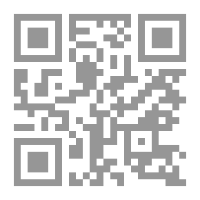 Qr Code مهنتى القتل (40) (سلسلة رجل المستحيل)