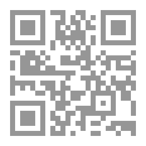 Qr Code Römische Geschichte — Buch 5