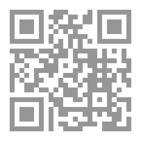 Qr Code دراسة في تاريخ سورية السياسي المعاصر 1920 - 1950