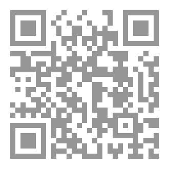 Qr Code إني أعلمك كلمات