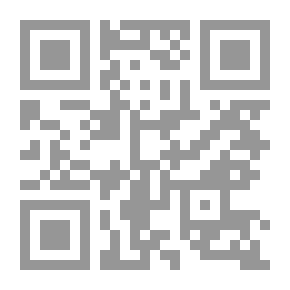 Qr Code African Century Of Terror